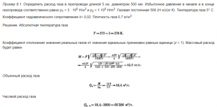 Calculation example