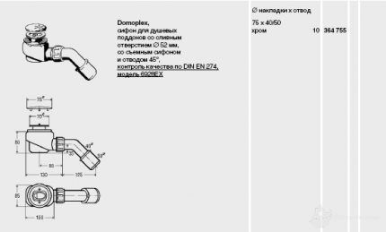 Siphon-Diagramm