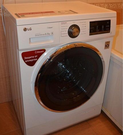 LG washing machine