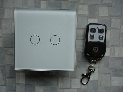 Switch with remote control
