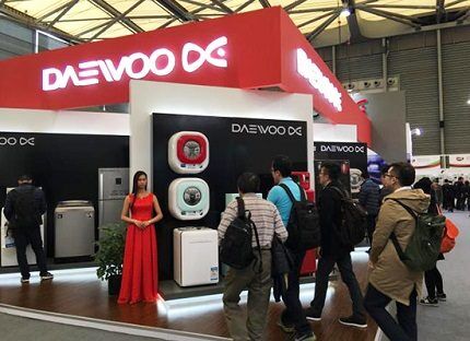 Estande de exposição da Daewoo Electronics