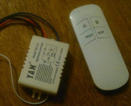 Wireless switch with remote control