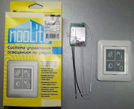 Dimmer equipped with a remote control with a radio signal