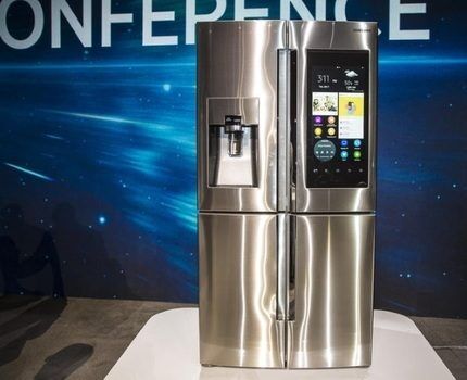 Samsung refrigerator