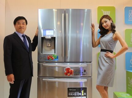 Samsung three-chamber refrigeration unit