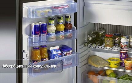 Popular absorption type mini refrigerator