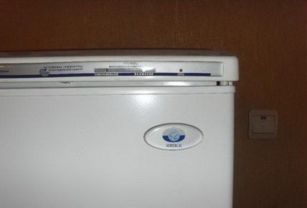 Refrigerator case with Minsk logo 
