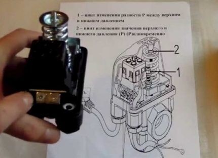 Pressure switch instructions