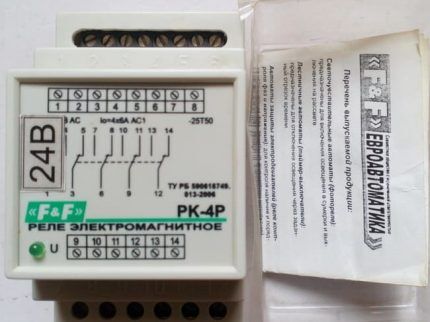 Moderní elektromagnetické relé