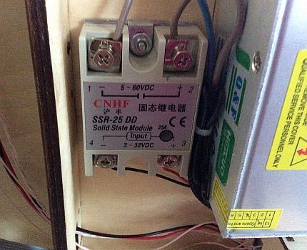 Solid State Relay for DC Current