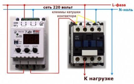 Relay connection