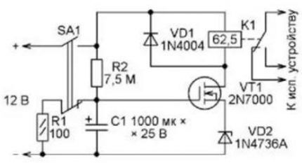 Circuit with field effect transistor at the output