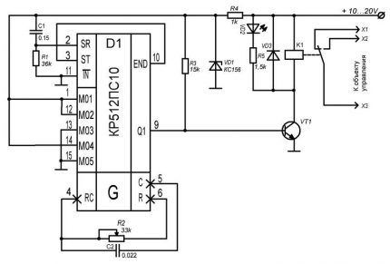 Relay based on KR512PS10 microcircuit 