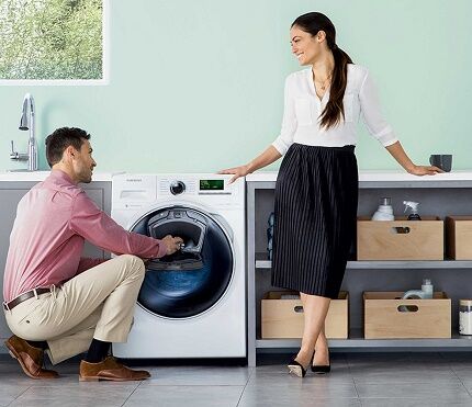 Frontal washing machine from the Chinese company Samsung