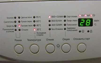 Vaskemaskinens kontrollpanel