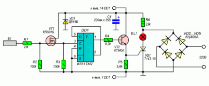 Touch switch circuit first