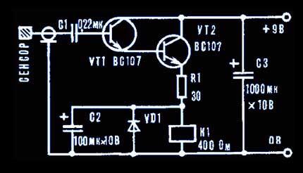 Troisième circuit de commutateur tactile