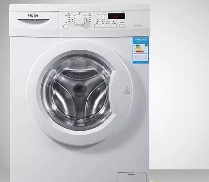 Hyer washing machine na may electromechanical control