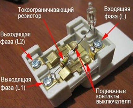 LED switch device diagram