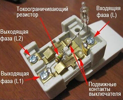 Schema del dispositivo di commutazione LED