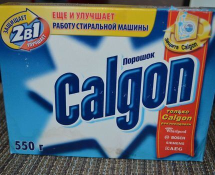 Calgon softens hard water