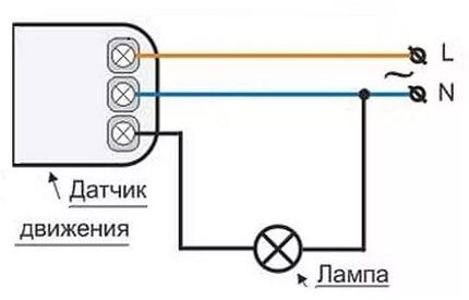 Classic circuit without switch