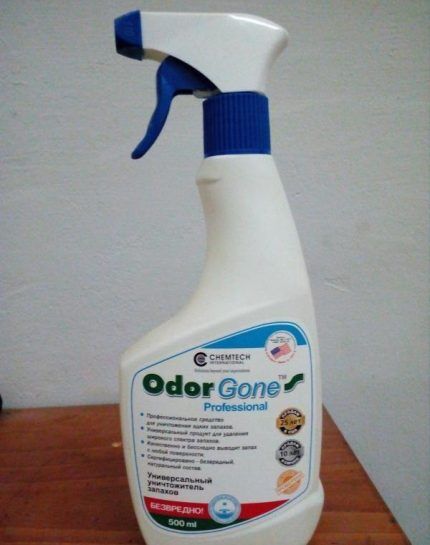 Universal odor neutralizer OdorGone