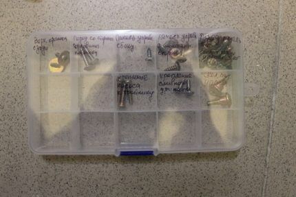 Homemade organizer for fasteners