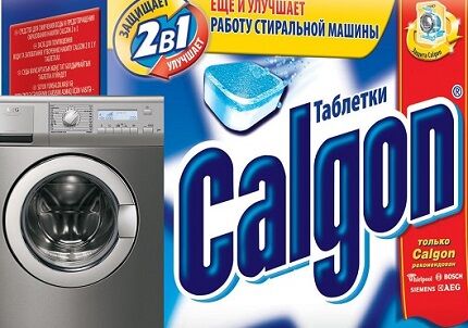 Calgon produkt