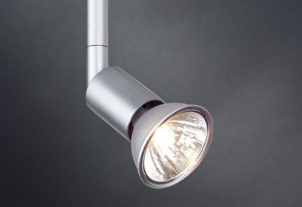 Lampu halogen dengan pemantul