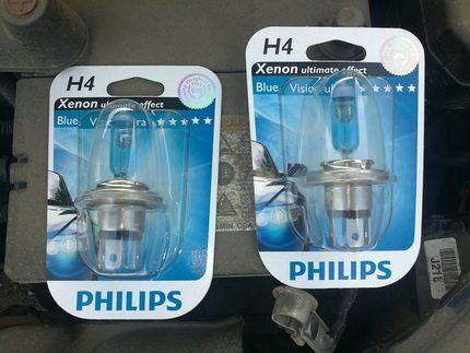 Philips lamput