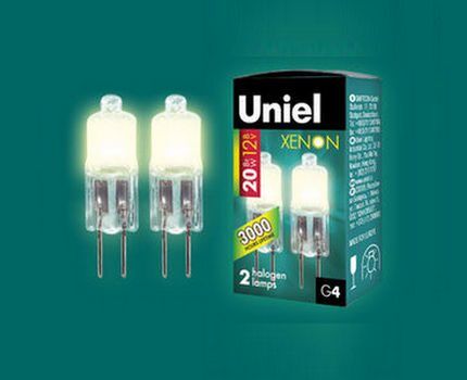 Capsule halogen lamps