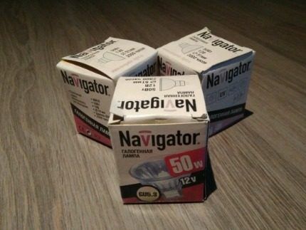 NAVIGATOR halogen lamp