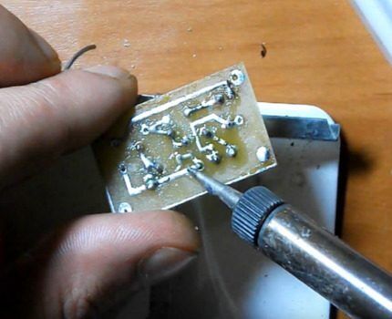 Making a dimmer