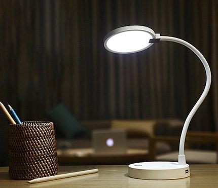 LED lamp from Xiaomi 