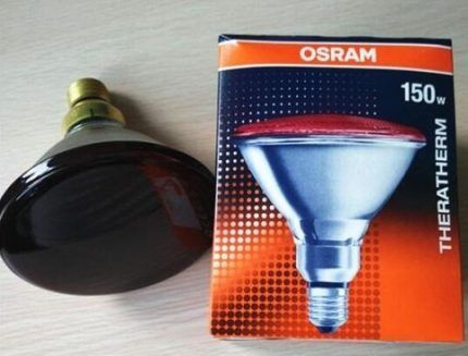 Osram lempa