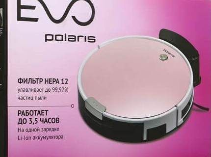 Packaging of robot vacuum cleaner PVCR 0826 