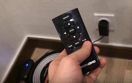 Remote control of the Redmond RV R300 vacuum cleaner