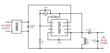 BBK P653F lamp driver circuit
