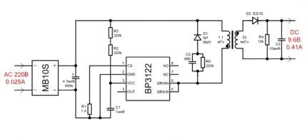 Ecola 6w GU5.3 lamp driver circuit