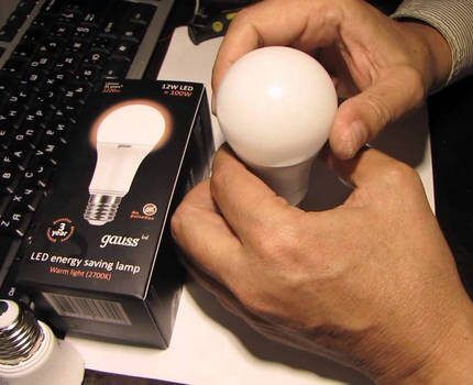 Gauss LED light bulb