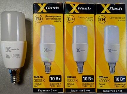 Model X-Flash e14 a 820 lm