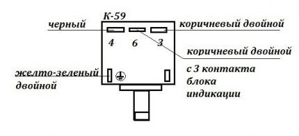 Thermal relay contact diagram