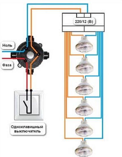 Circuit with one transformer