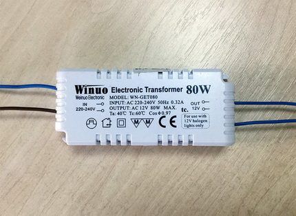 Electronic transformer