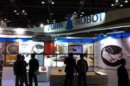 Syarikat pembuatan robot Iclebo