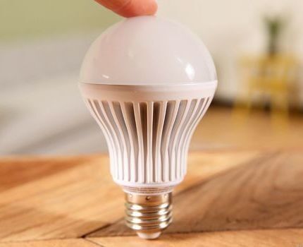 Insteon LED Bulb