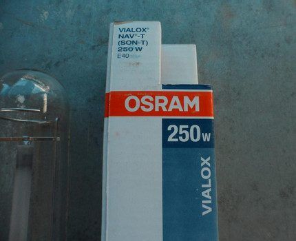 Osram natriumlamp