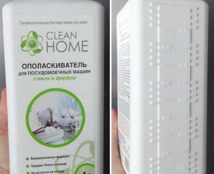 Clean Home rinse aid packaging 