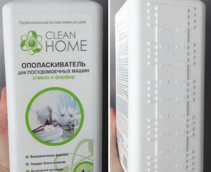 Опаковка препарат за изплакване Clean Home 